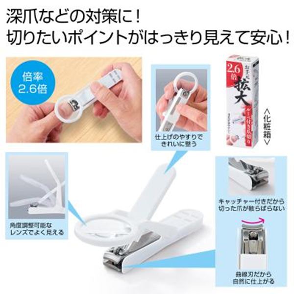 ���茳�g�� ���[�y�t���ܐ؂�