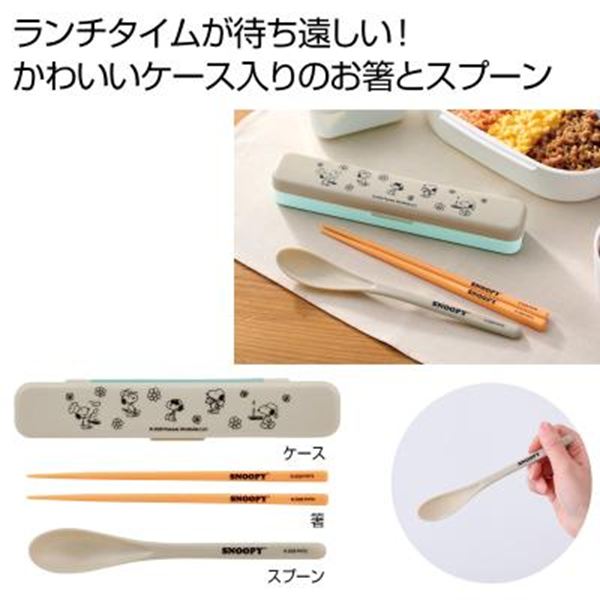 �t�@�~���[�L�����N�^�[ �J�g�����[�Z�b�g