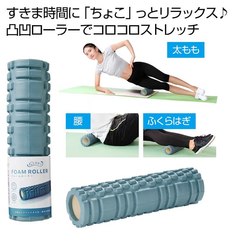 ���傱���� �t�H�[�����[���[