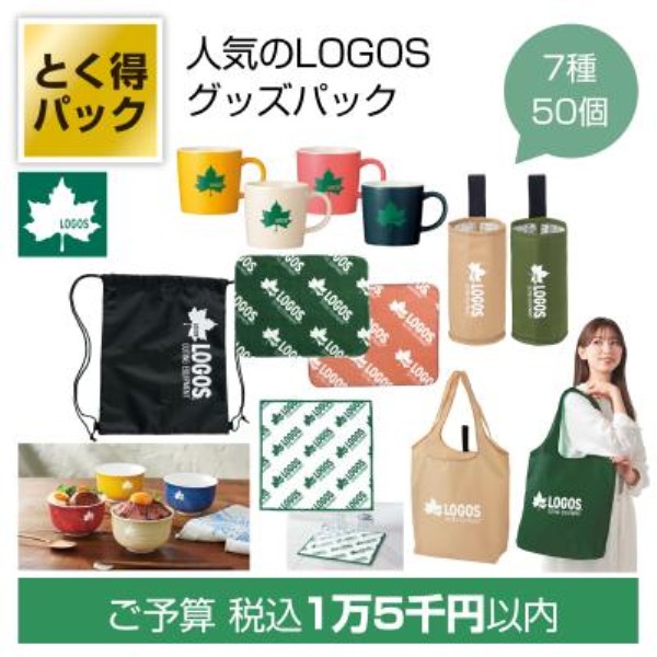 ƂpbN LOGOSoGeB50