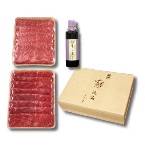 gV јa ~ƐԐg̐HהׂĂZbgyŗΏۏi