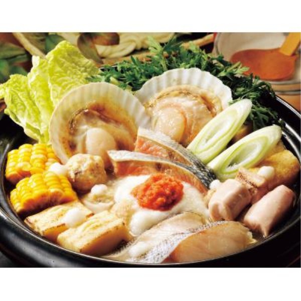 雪見鍋※軽減税率対象商品