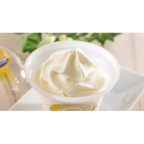 �k�C�� �\�����{�q��v���~�A���\�t�g���y���ŗ��Ώۏ��i