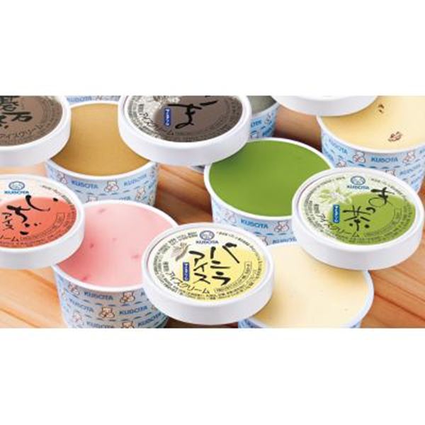 ���m �������߃J�b�v�Z�b�g���y���ŗ��Ώۏ��i