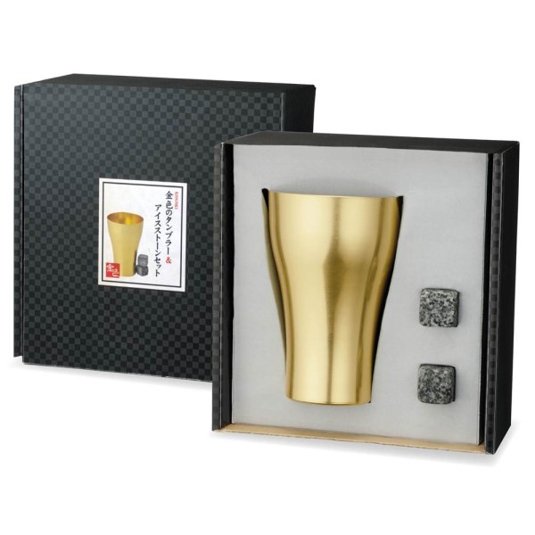 金色のタンブラー&アイスストーンセット