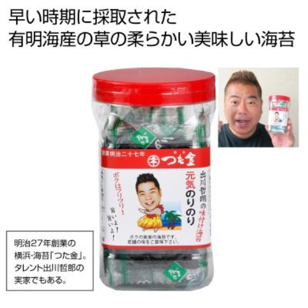 l Ĉ̂ tCہyŗΏۏi