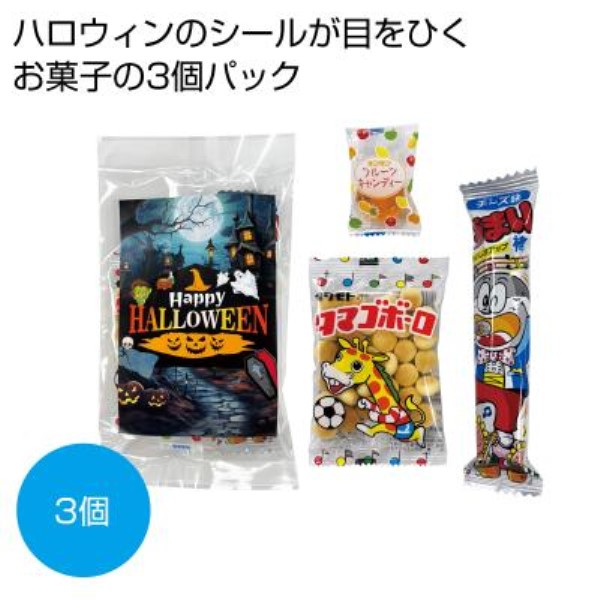 �n���E�B�����َq�R�큦�y���ŗ��Ώۏ��i