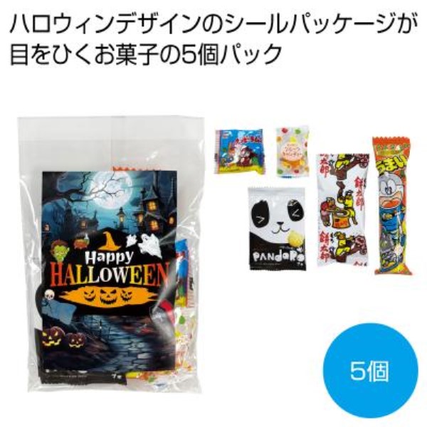 �n���E�B�����َq�T�큦�y���ŗ��Ώۏ��i