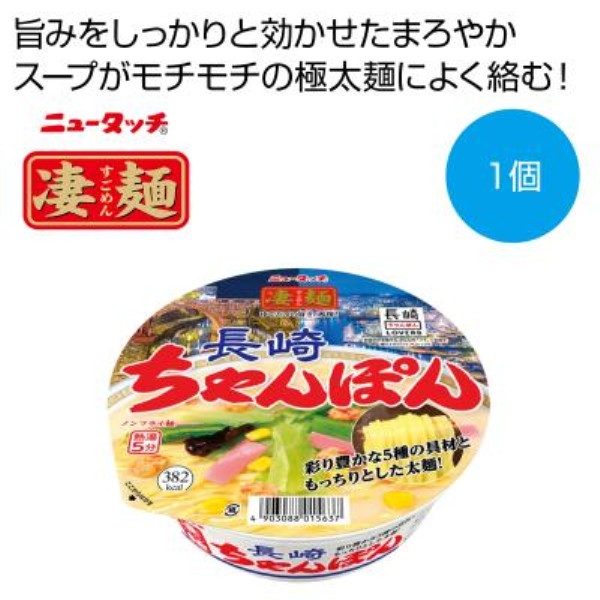 ���� ���肿���ۂ񁦌y���ŗ��Ώۏ��i