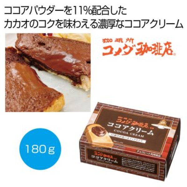 菊 R_XďC RRAN[180gyŗΏۏi