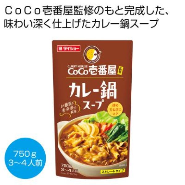 CoCoԉďC J[X[v750gyŗΏۏi