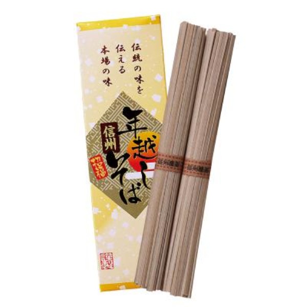 年越し信州そば※軽減税率対象商品