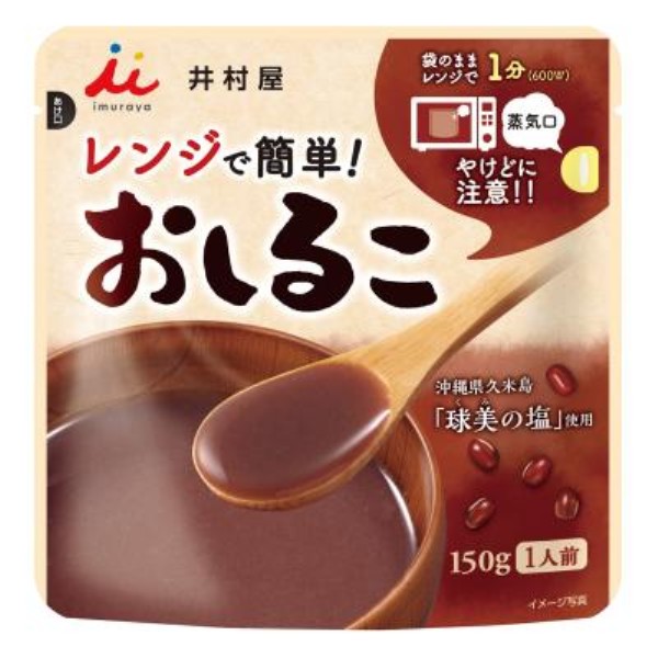 䑺 WŊȒPI邱150gi1lOjyŗΏۏi