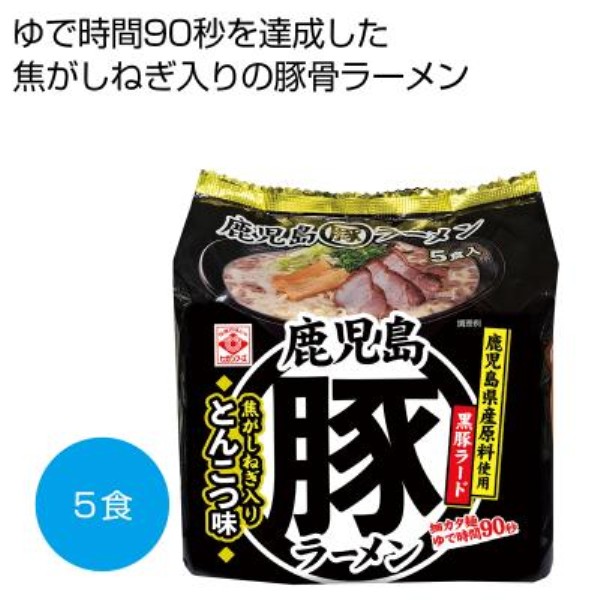 �������ۓ؃��[����5�H���y���ŗ��Ώۏ��i