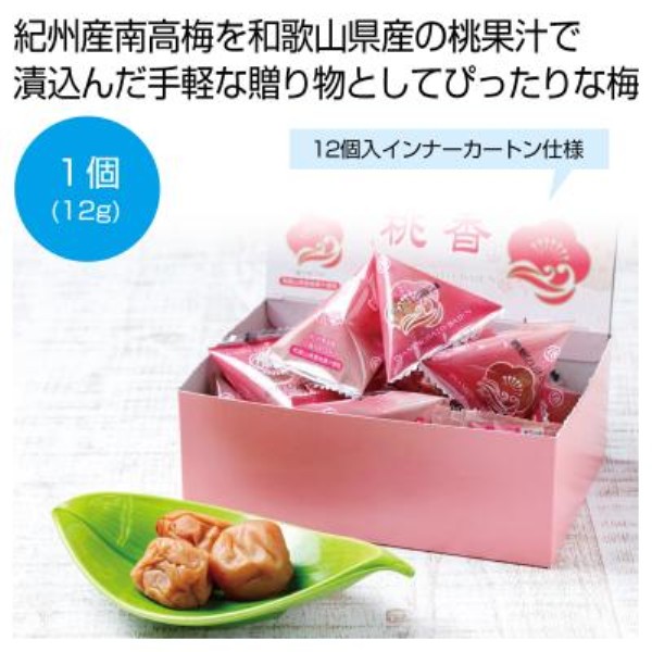 �I�B�썂�~ ������12g1���y���ŗ��Ώۏ��i