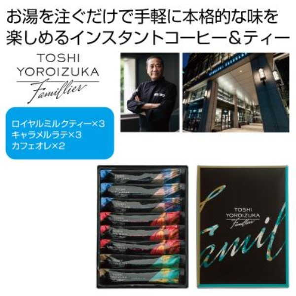 �Z�ˏr�F�ďC �X�e�B�b�N���e�M�t�g���y���ŗ��Ώۏ��i