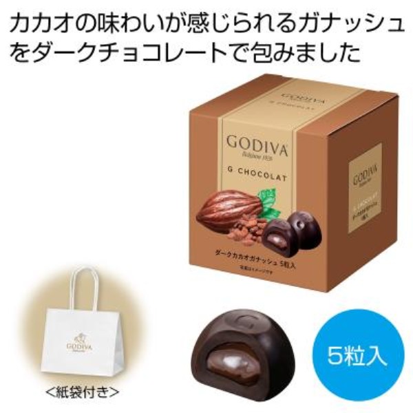 �S�f�B�o G �V���R��5�����i�_�[�N �J�J�I �K�i�b�V���j���y���ŗ��Ώۏ��i