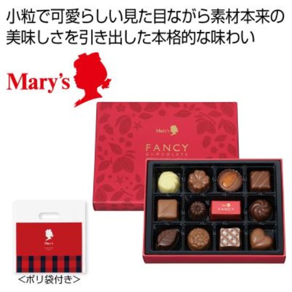 �����[�`���R���[�g �t�@���V�[�`���R���[�g���y���ŗ��Ώۏ��i