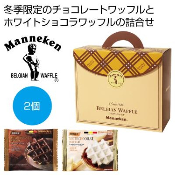 �}�l�P�� �v���~�A���x���M�[���b�t���l����2���y���ŗ��Ώۏ��i