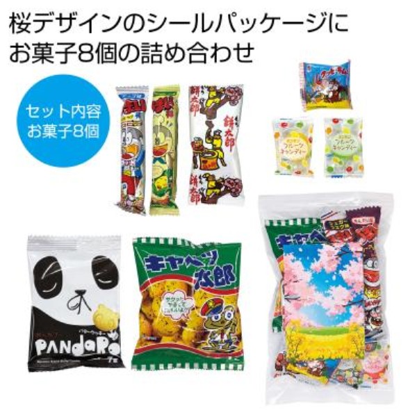 �����J���َq8�큦�y���ŗ��Ώۏ��i