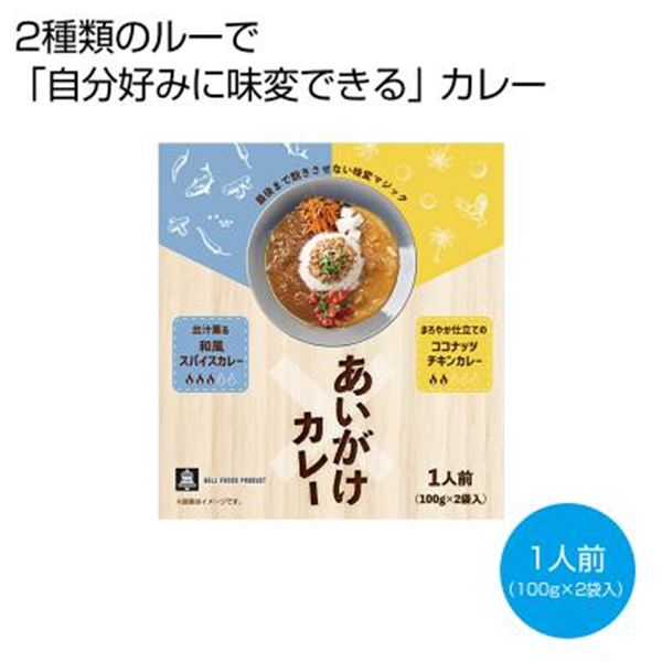 ���������J���[ �a���X�p�C�X×�R�R�i�b�c�`�L�����y���ŗ��Ώۏ��i