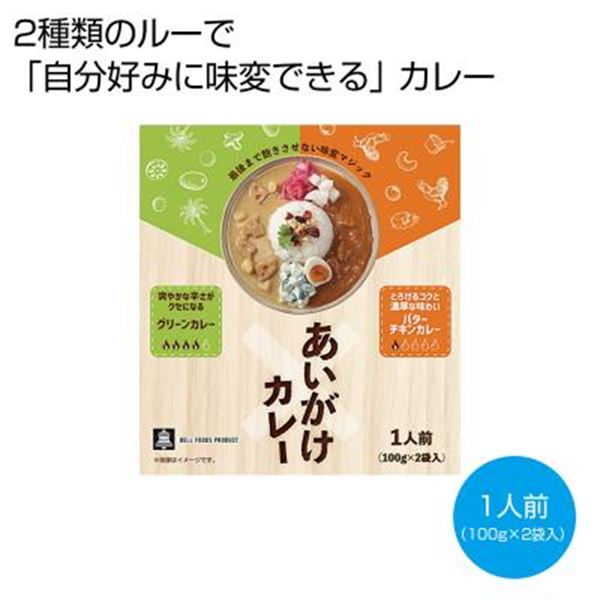 ���������J���[ �O���[���J���[×�o�^�[�`�L�����y���ŗ��Ώۏ��i