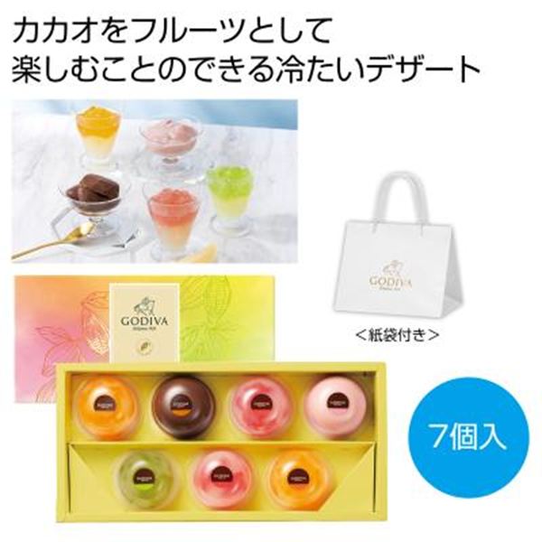 �S�f�B�o ���[�X�V���R�� �G �J�J�I�t���[�c�W����7�����y���ŗ��Ώۏ��i