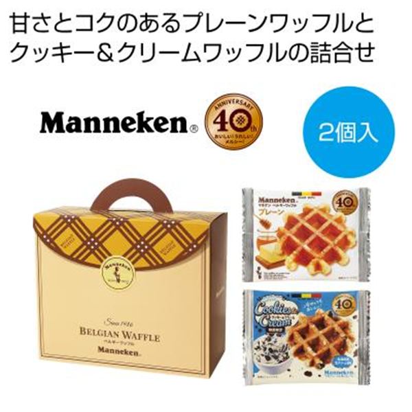 �}�l�P�� �x���M�[���b�t���l����2�g���y���ŗ��Ώۏ��i