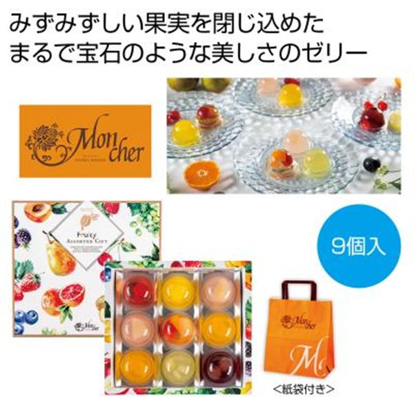 �����V�F�[�� �����t���[�c�[���[9�����y���ŗ��Ώۏ��i