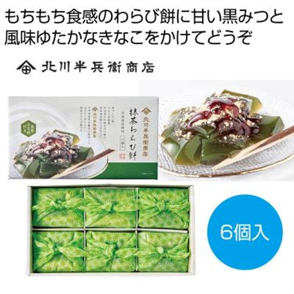 �k�씼���q �������і�6�����y���ŗ��Ώۏ��i