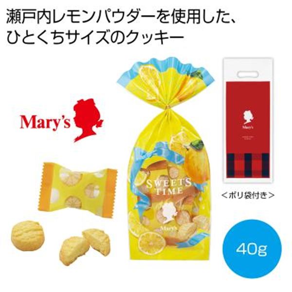 �����[�`���R���[�g ���������N�b�L�[40g���y���ŗ��Ώۏ��i