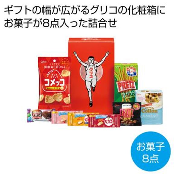 �Z���N�V�����E�U�E�O���R�iS�j���y���ŗ��Ώۏ��i