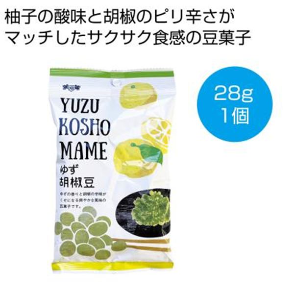 �䂸�Ӟ���28g���y���ŗ��Ώۏ��i