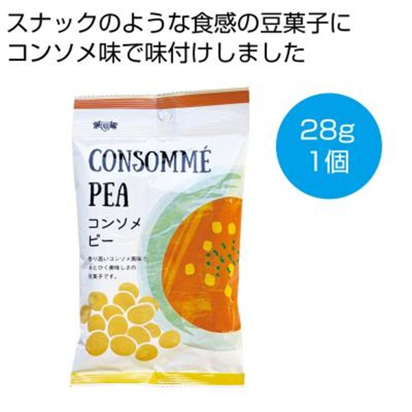 �R���\���s�[28g���y���ŗ��Ώۏ��i