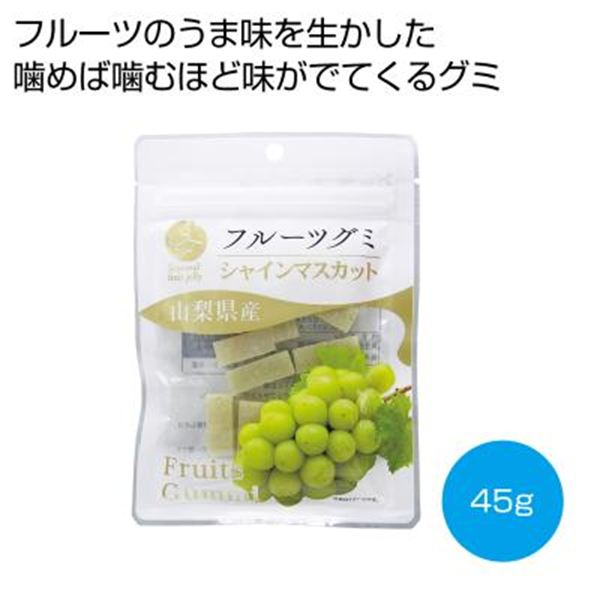 �t���[�c�O�~ �R�����Y�V���C���}�X�J�b�g45g���y���ŗ��Ώۏ��i