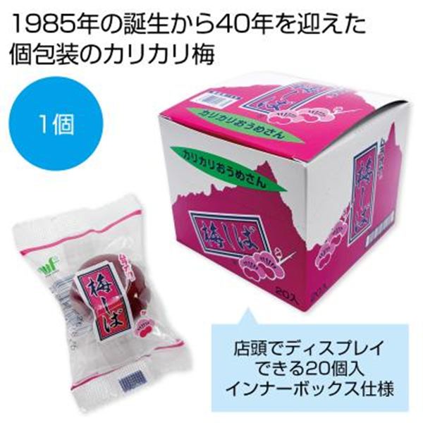 �J���J�������߂��� �~����1���y���ŗ��Ώۏ��i