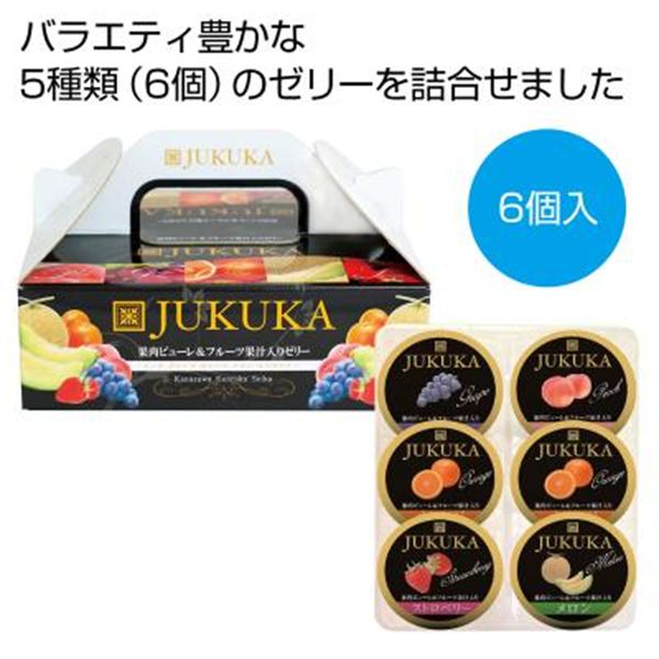 �n�ʃ[���[BOX���y���ŗ��Ώۏ��i