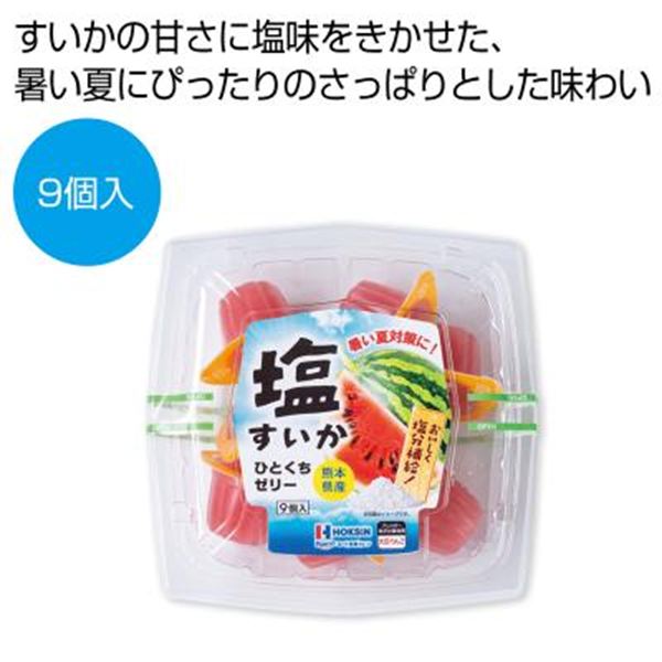 �F�{���Y���������ЂƂ����[���[9�����y���ŗ��Ώۏ��i