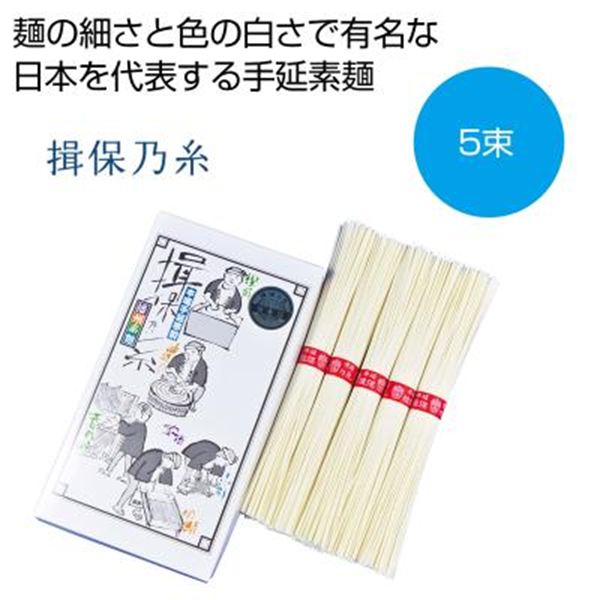 �K�۔T�� �㋉5�����y���ŗ��Ώۏ��i