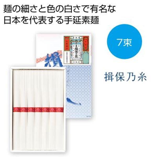 �K�۔T�� �㋉7�����y���ŗ��Ώۏ��i