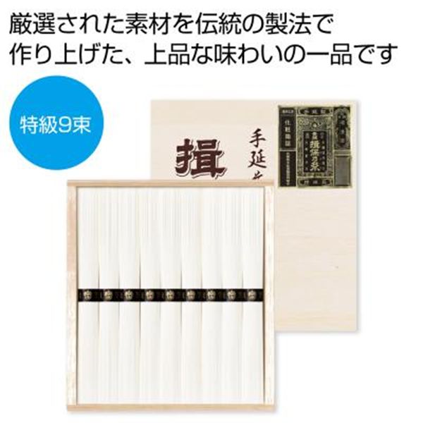 �K�۔T�� ����9�����y���ŗ��Ώۏ��i