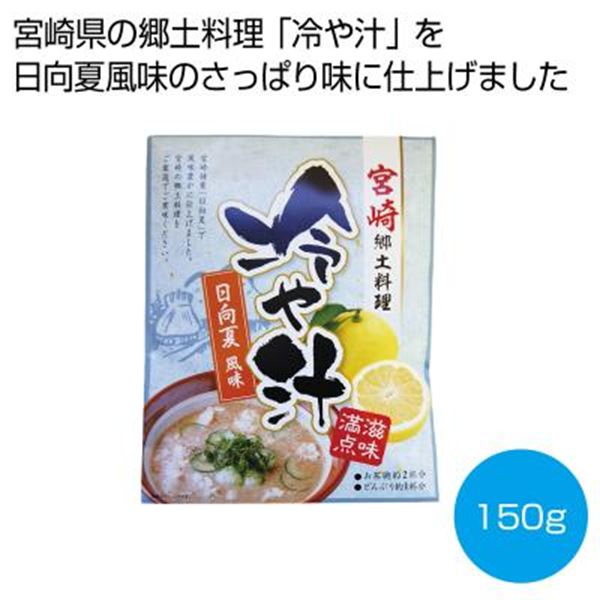 �{�苽�y���� ���` �����ĕ���150g���y���ŗ��Ώۏ��i
