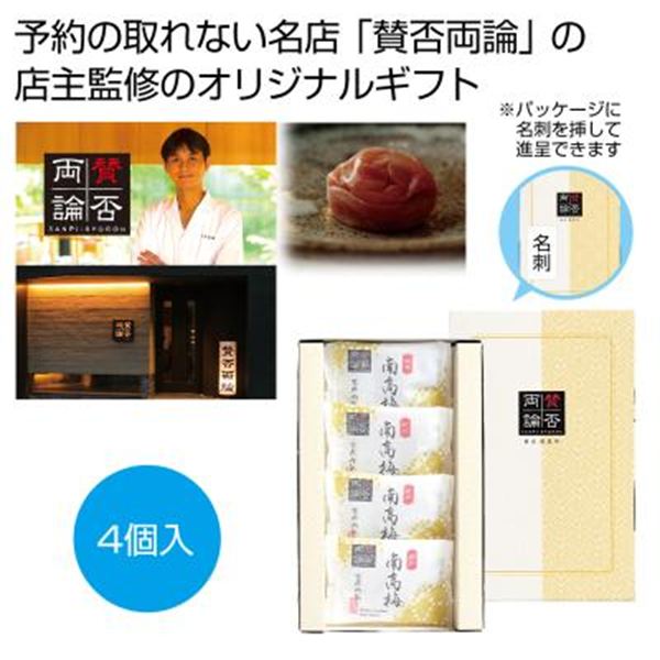 �^�ۗ��_ �}�����O�ďC �I�B�썂�~4�����y���ŗ��Ώۏ��i