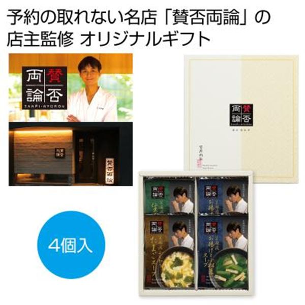 �^�ۗ��_ �}�����O�ďC �t���[�Y�h���C�X�[�v4�����y���ŗ��Ώۏ��i