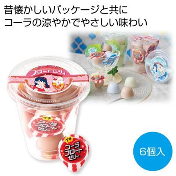 �t���[�g�[���B �R�[�����y���ŗ��Ώۏ��i