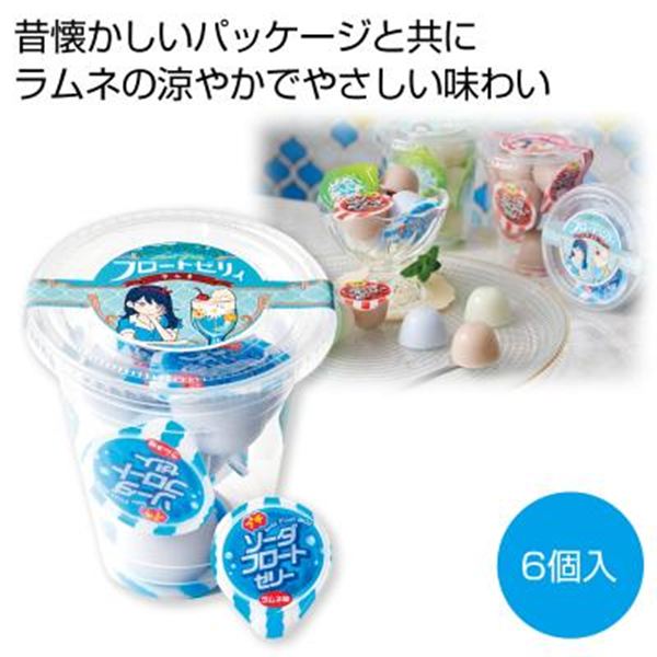 �t���[�g�[���B �����l���y���ŗ��Ώۏ��i