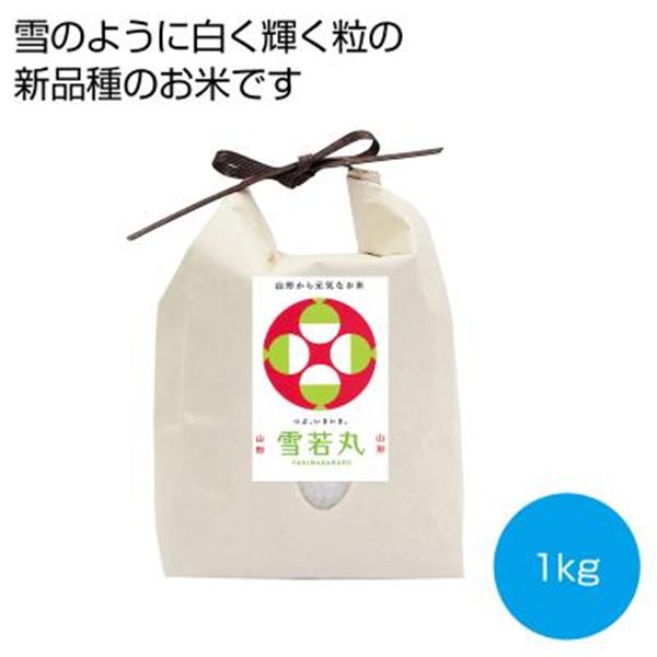 �R�`���Y����1kg���y���ŗ��Ώۏ��i