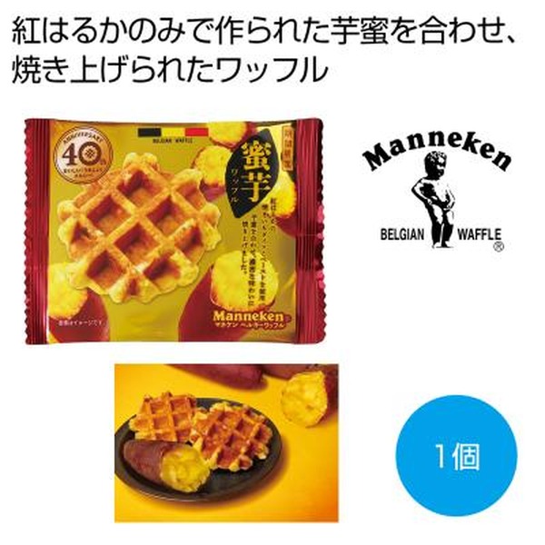 �}�l�P�� �������b�t�����y���ŗ��Ώۏ��i