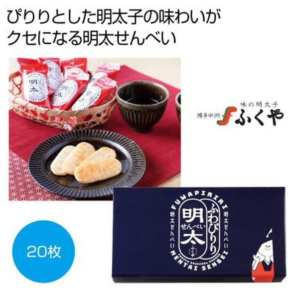 �ӂ��� ��������ׂ� �ӂ�҂�聦�y���ŗ��Ώۏ��i