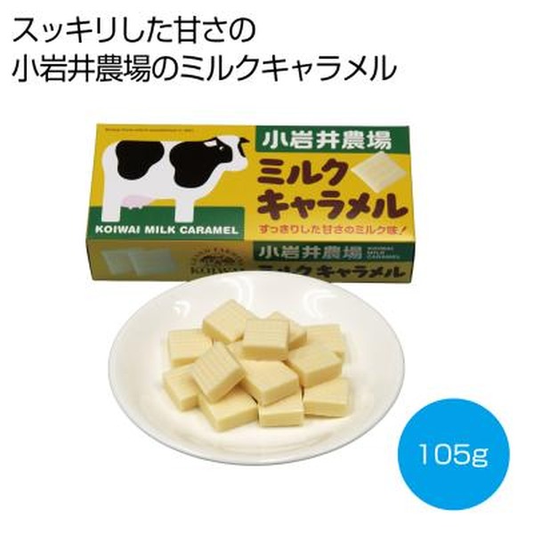 �����_�� �~���N�L���������P�O�T�����y���ŗ��Ώۏ��i